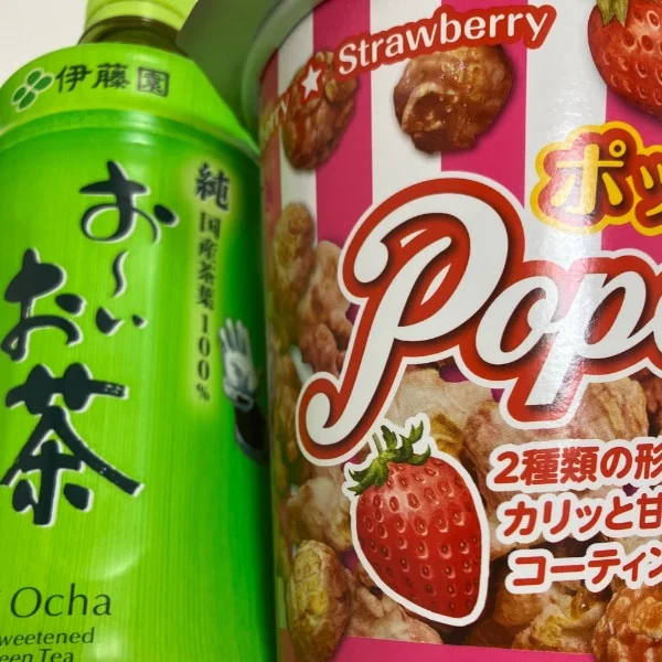 I様ありがとうございました♡