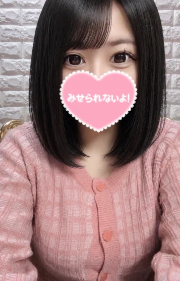 ゆの