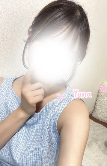 ゆな