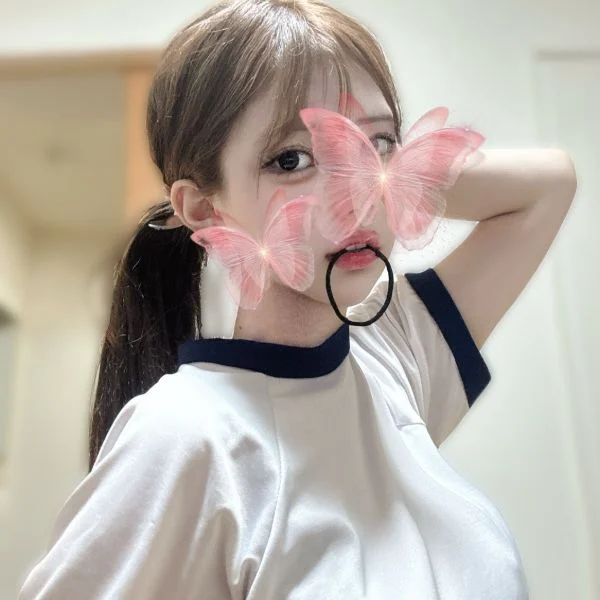 せりな