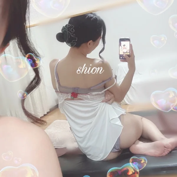 今日はいます♡