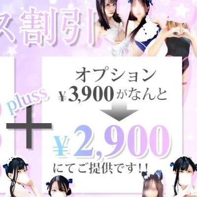 星ふるお部屋