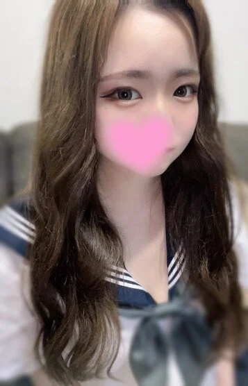 えま
