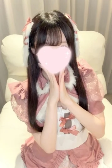 うい