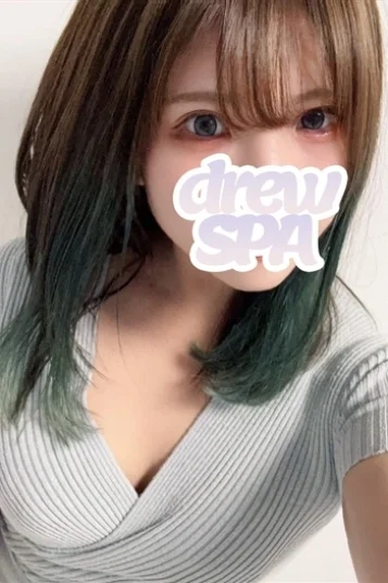 らい