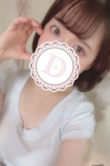 あおい