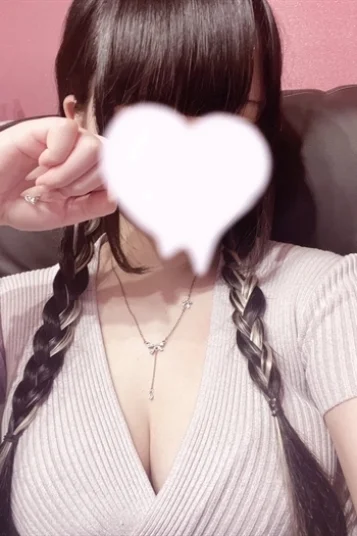 ひめ