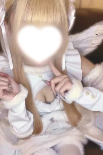 ゆん