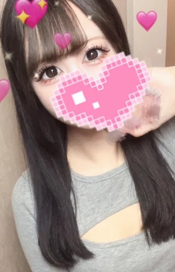 あきな