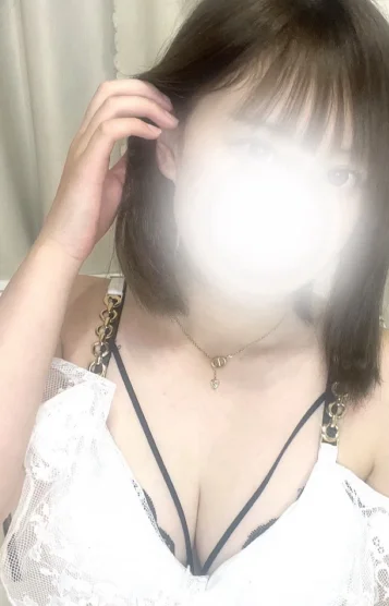 えま