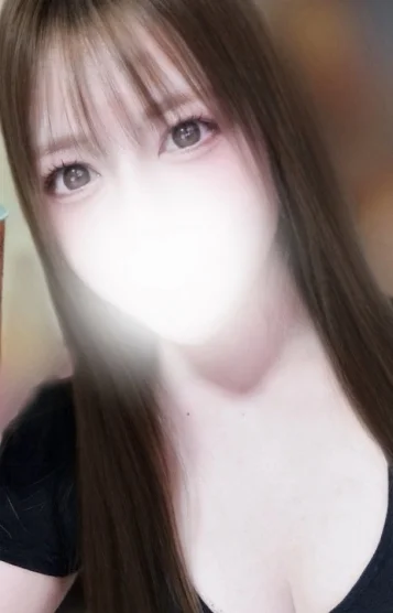 あん