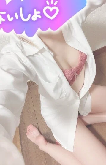 優花（ゆうか）
