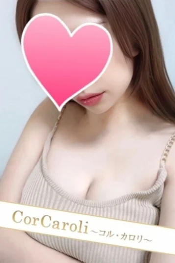 花ノ瀬ももか