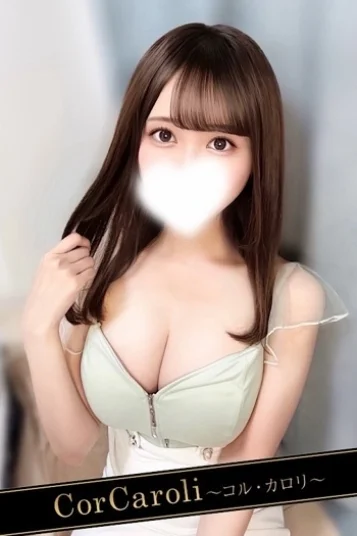 来栖かれん