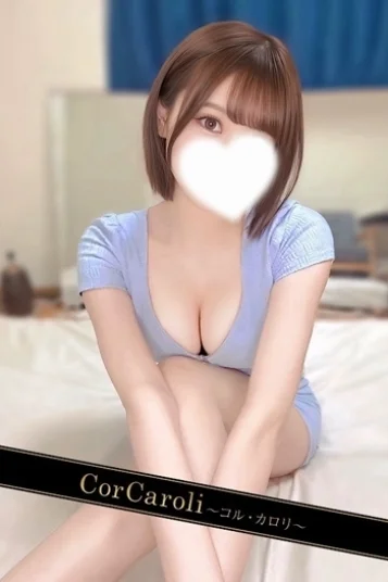 橘りりあ