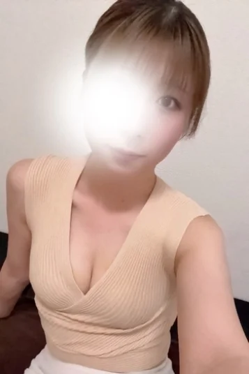 るな
