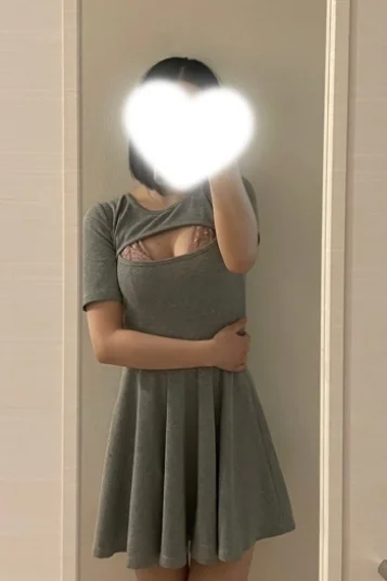 さき