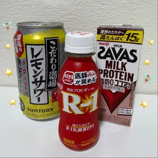 いろんなお話ができてたのしいです🎶