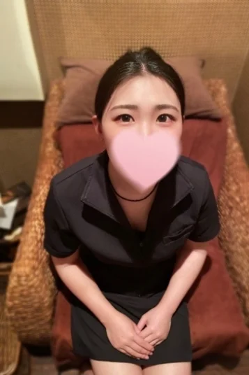 橘