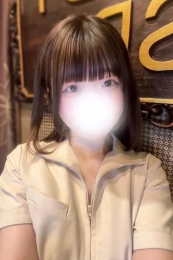 金子