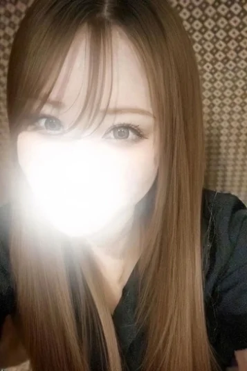 光井