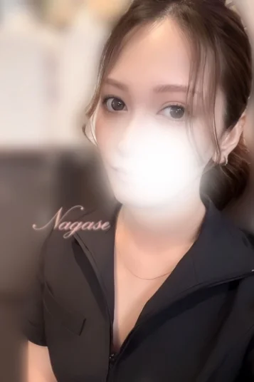 永瀬