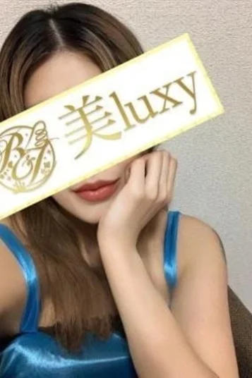 佐伯れん