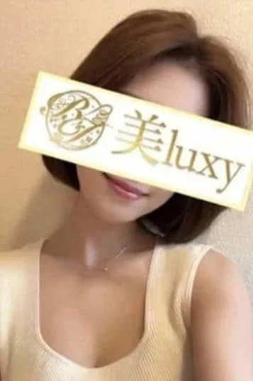 香山りい