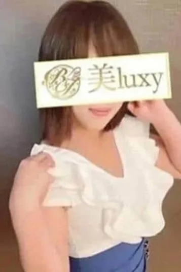 鈴原なみ