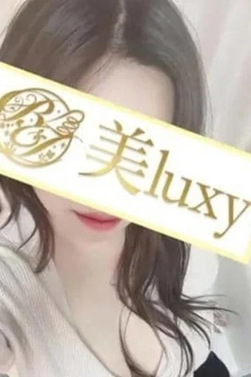 姫野あかり