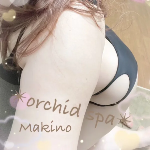 出勤したよっ♡