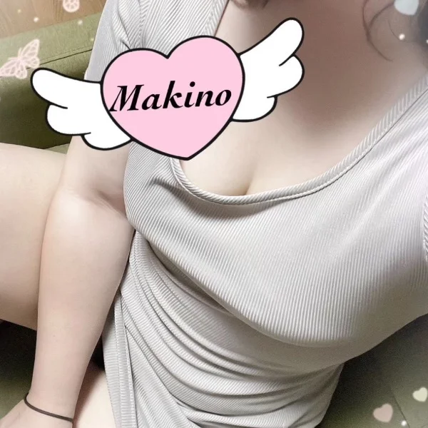 今日もありがと♡