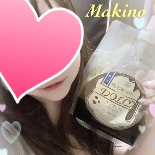 出勤しました🙌