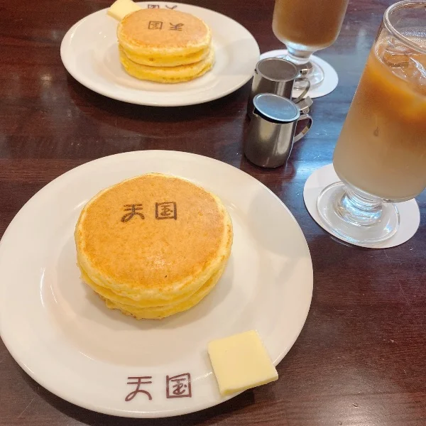 💌さっきはごめんね🥹