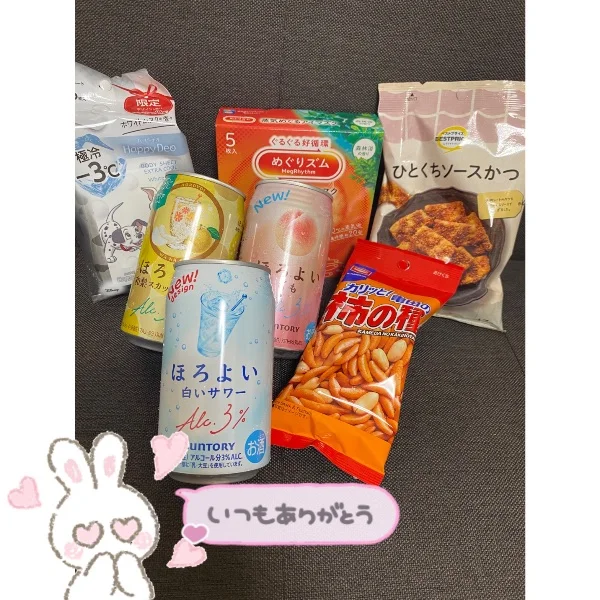 優しさたっぷりの差し入れ🥹🩷
