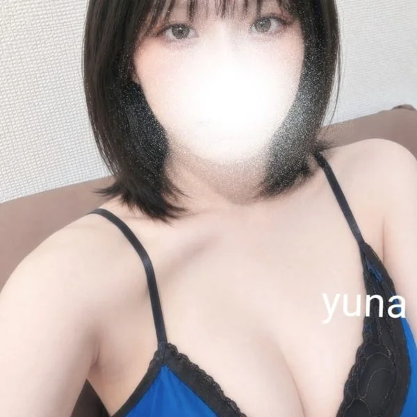 はじめまして🩷