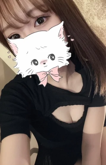 すずか