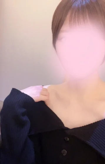 いろは