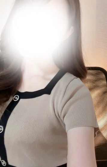 まり