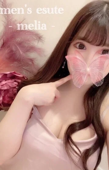 ひな