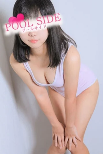 なみ