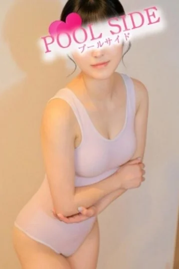 この