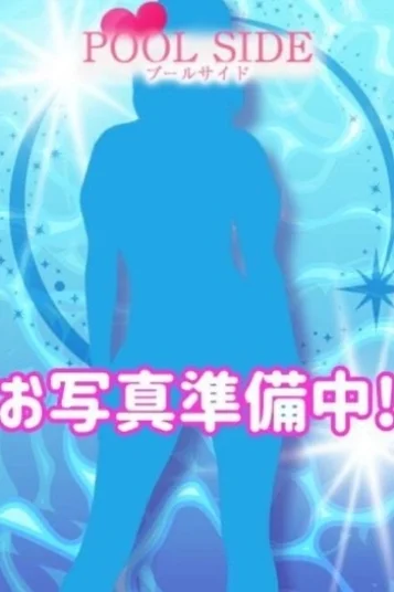 みくる