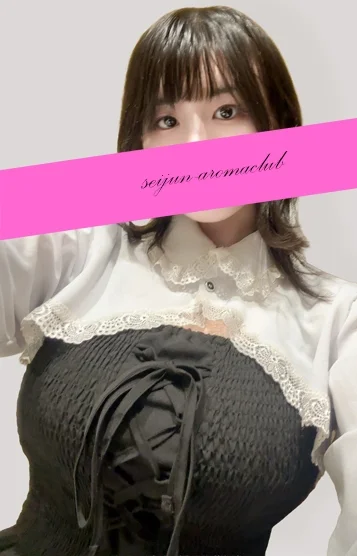みず