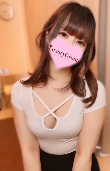 ひかる