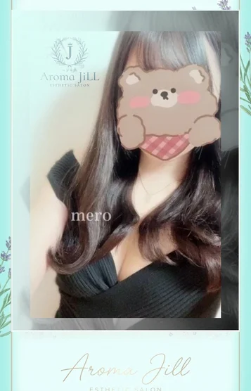 泉メロ