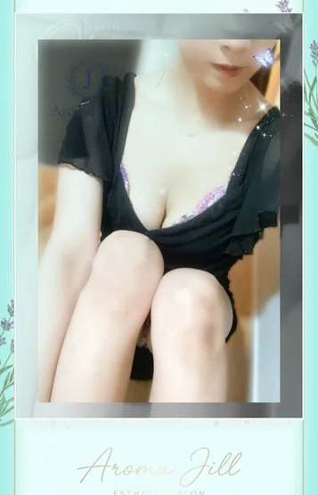 仁藤さえ