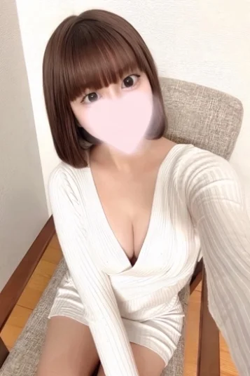 えま
