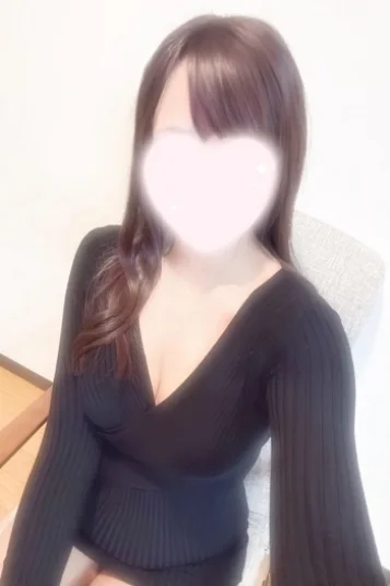 なみ