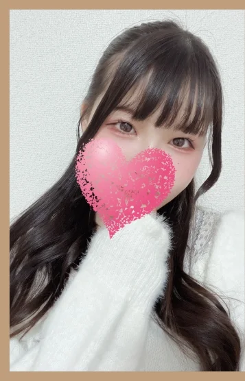 臼田 ありな